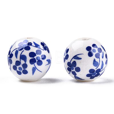 Handmade Porcelain Beads PORC-E021-02D-1