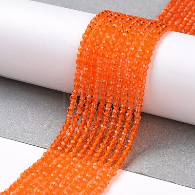 Transparent Glass Beads Strands GLAA-H021-04-26-1