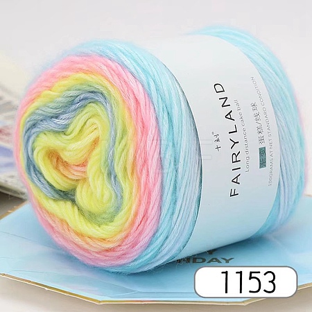 Wool Chenille Yarn PW22122450451-1