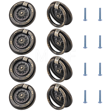 8Bag Tibetan Style Alloy Cabinet Drawer Handle FIND-PH0062-22-1
