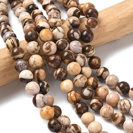 Natural Australian Agate Round Bead Strands X-G-M272-02-8mm-1