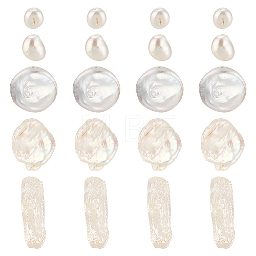   20Pcs 5 Style Baroque Natural Keshi Pearl Beads PEAR-PH0001-22-1