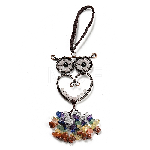 Wire Wrapped Brass Owl & Natural Rose Quartz Pendant Decoration HJEW-C006-01D-1