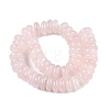 Natural Rose Quartz Beads Strands G-T123-68-2