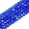 Electroplate Glass Beads Strands EGLA-A044-T4mm-L31-1