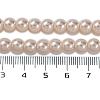 Baking Painted Pearlized Glass Pearl Round Bead Strands PEAR-H019-02B-01-5