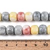 Ombre Effect Dyed Glass Beads Strands GLAA-N067-01A-07-4