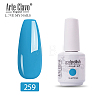 15ml Special Nail Polish MRMJ-P006-C041-2