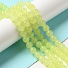 Imitation Jade Glass Beads Strands X-DGLA-S076-8mm-17-3