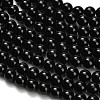Natural Black Onyx(Dyed & Heated) Beads Strands G-H329-C06-8mm-4