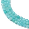Natural Amazonite Beads Strands X-G-I379-A02-02-4