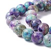 Natural Calcite Beads  Strands X-G-K317-A07-04-3