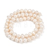 Natural Cultured Freshwater Pearl Beads Strands PEAR-I007-07Y-07A-3