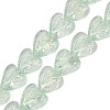 Handmade Foil Glass Beads DICH-C001-01C-1