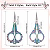 2Pcs 2 Style Stainless Steel Retro-style Sewing Scissors for Embroidery TOOL-SC0001-29-2