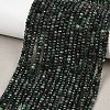 Natural Emerald Beads Strands G-B175-A20-2x3mm-1