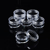 Polypropylene(PP) Beads Organizer Storage Case CON-S043-048-5