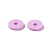 Eco-Friendly Handmade Polymer Clay Beads CLAY-R067-8.0mm-AM-4