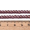 Baking Paint Glass Pearl Beads Strands DGLA-ZX001-05A-18-4