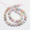 Natural Morganite Round Bead Strands G-I159-10mm-3