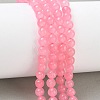 Dyed Natural Malaysia Jade Beads Strands G-G021-02A-28-5
