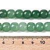 Dyed Natural White Jade Beads Strands G-T138-S07-5