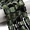 Natural Agate Beads Strands G-F820-P01-01D-1
