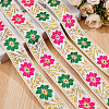 Polyester & Metallic Ribbon OCOR-WH0070-315A-3