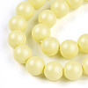 Baking Painted Pearlized Glass Pearl Bead Strands HY-N002-8mm-B03-4