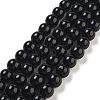 Natural Black Onyx Round Bead Strands G-R198-10mm-1