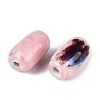 Vintage Handmade Porcelain Beads PORC-N013-12-23-2