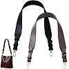 2Pcs 2 Colors PU Leather Bag Handles DIY-CL0002-68-1