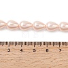 Electroplate Opaque Glass Imitation Pearl Beads Strands EGLA-H113-09B-01-4