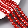 Glass Pearl Beads Strands HY-G002-01D-07-4