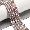 Electroplated Natural Quartz Round Beads Strands G-L598-A06-02-2