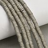 Natural Agate Beads Strands GG-CBEB71A-01F-1