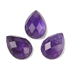 Natural Amethyst Cabochons G-C146-04U-1