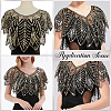 Polyester with Plastic Feather Sequin Shawls AJEW-CY0003-24-5