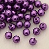 Imitation Pearl Acrylic Beads PL609-05-1