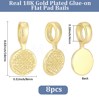 8Pcs Brass Glue-on Flat Pad Bails KK-BBC0028-05G-1