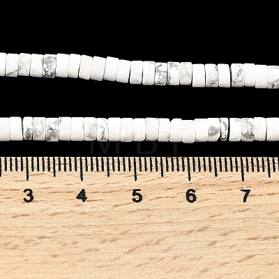 Natural Howlite Beads Strands G-Z089-A02-1