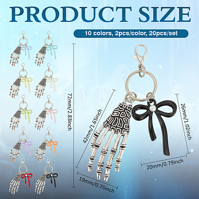 20Pcs 10 Colors Alloy & Imitation Pearl Keychains HJEW-MA00055-1