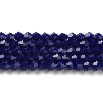 Opaque Solid Color Imitation Jade Glass Beads Strands EGLA-A039-P4mm-D10-1