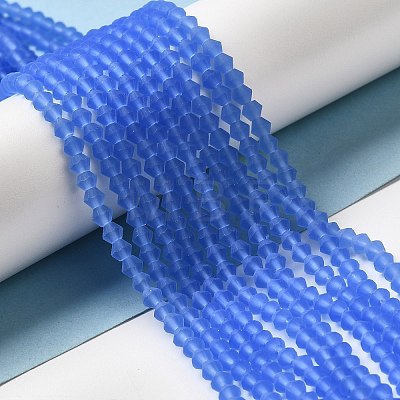 Imitate Austrian Crystal Frosted Glass Beads Strands LS-GLAA-F029-TM3mm-B07-1