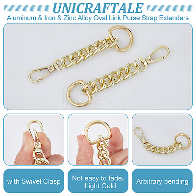 Unicraftale 2Pcs Aluminum & Iron & Zinc Alloy Oval Link Purse Strap Extenders FIND-UN0003-19LG-1