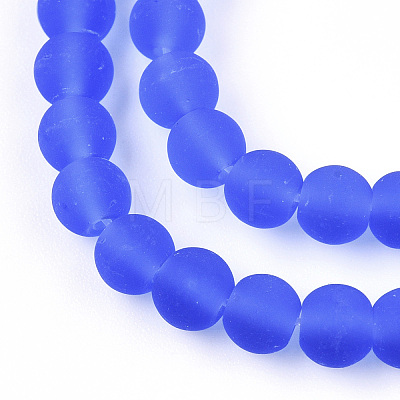 Transparent Glass Beads Strands GLAA-T032-T4mm-MD04-1