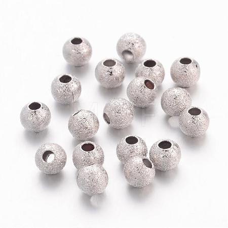 Brass Textured Beads EC247-1