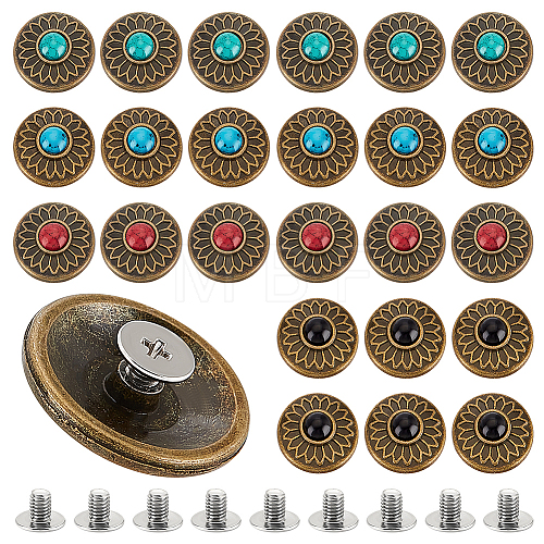 AHADERMAKER 24Pcs 4 Colors Alloy Buttons AJEW-GA0006-89-1