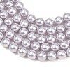 Frosted Glass Pearl Beads Strands GLAA-A044-08A-10-3