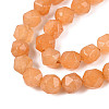 Dyed Natural White Jade Beads Strands G-T139-8mm-46R-4